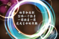 英雄联盟总决赛赛程-2026世界杯C组，沙特铁骑碾压罗马尼亚，莱万独舞难挽狂澜