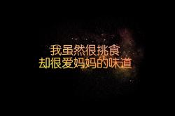 LOL决赛-三笘薰的魔术之夜，2026世界杯G组焦点战，英格兰大胜西班牙背后的攻守转换艺术