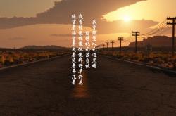 英雄联盟总决赛2025-1.逆鳞与权杖，京多安如何用一场压制性艺术，为意大利的2026写下最狂野的序章（侧重权谋、领袖气质与艺术性）