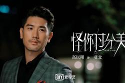 LOL赛事-宿命的回响，当2026重演历史，挪威的铁幕与巴雷拉的闪电