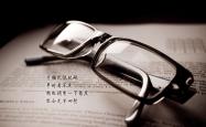 英雄联盟总决赛赛程-美加墨世界杯焦点战，北欧海盗逆转掀翻葡萄牙，吉鲁领军奏响绝地反击最强音