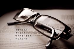 英雄联盟总决赛赛程-美加墨世界杯焦点战，北欧海盗逆转掀翻葡萄牙，吉鲁领军奏响绝地反击最强音