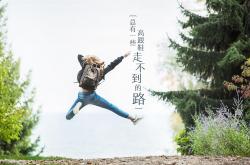 英雄联盟总决赛时间-激战G组，日本风暴碾压芬兰，维尼修斯神迹引领攻守转换新纪元