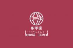 英雄联盟总决赛时间-南美双雄的钢铁碰撞，格列兹曼的魔法，如何让乌拉圭在2026世界杯E组战役中碾碎厄瓜多尔