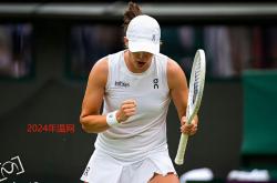 英雄联盟总决赛2025-戴维斯杯完胜温网，纳达尔惊艳四座