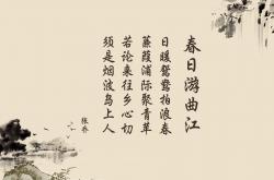 英雄联盟总决赛时间-审判日降临！西班牙与德国的双重战场—西甲提前扼杀悬念，德甲上演窒息争冠