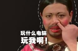 LOL赛事-从防守铁闸到进攻奇兵，当戈贝尔接管最后一攻