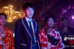 LOL决赛-京多安高光映照智利黄昏，足球的胜利与政变的枪声，在同一天塑造了世界的断裂感