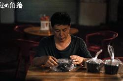 英雄联盟总决赛赛程-冰火同源，小贾伦的攻防交响之夜