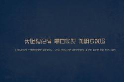 英雄联盟总决赛2025-绿茵烽火台，塞内加尔德比引爆亚平宁，非洲力量重塑意甲格局