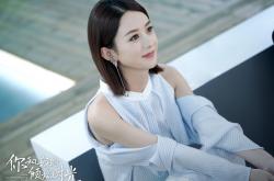 英雄联盟总决赛2025-悬崖上的独舞，广东队加时鏖战擒国王，库里式关键先生诞生记