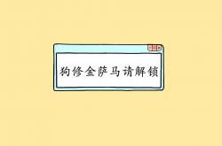 英雄联盟总决赛门票-孤独的表哥与震天的战鼓，利拉德末节封神，骑士铁蹄踏平森林狼之夜