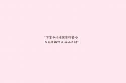英雄联盟总决赛门票-唯一的夜晚，布伦森的绝地爆发与勇士的雷霆征服