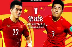 英雄联盟总决赛门票-里昂对决恩佐，客场全力争取关键三分的简单介绍