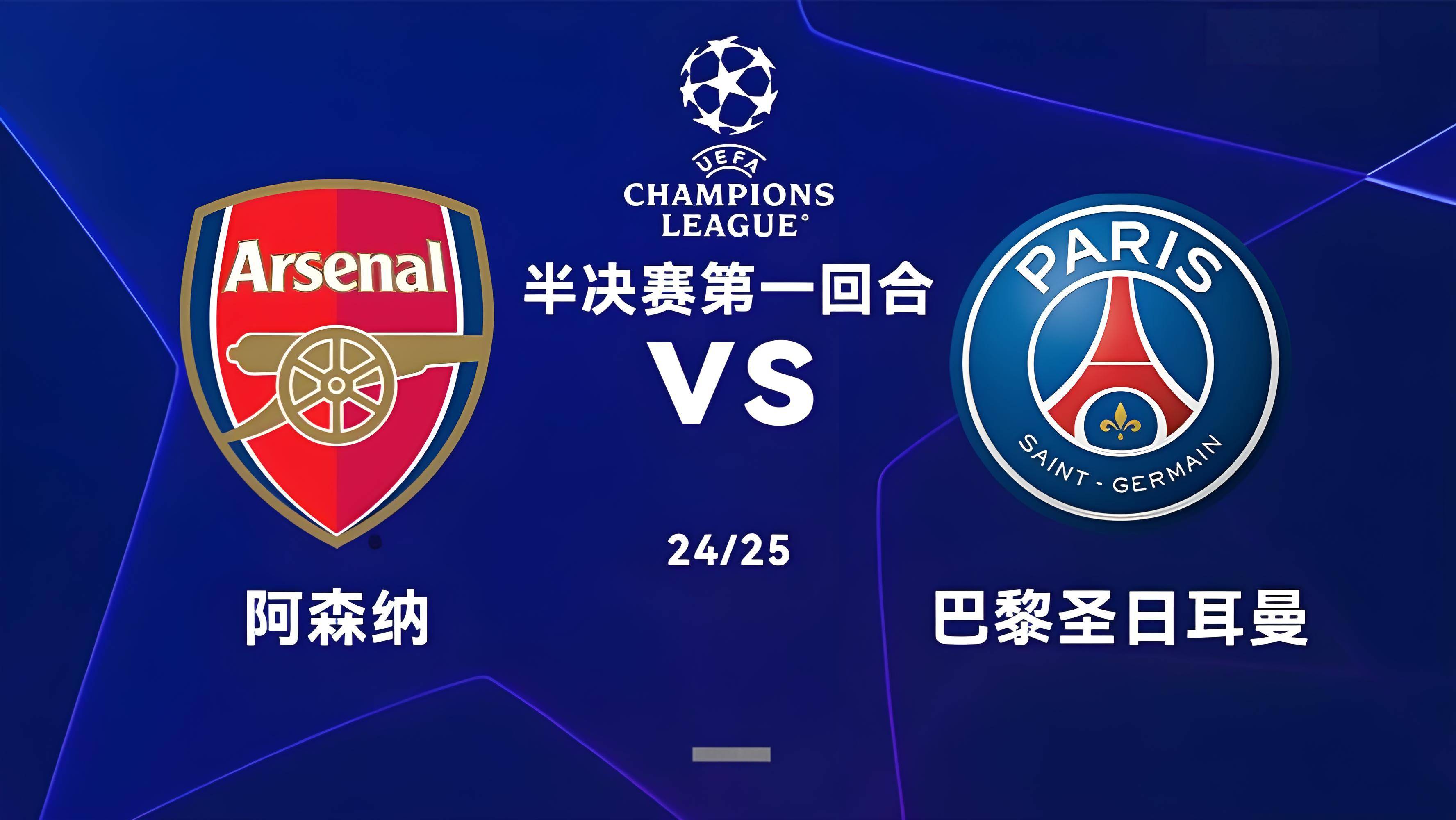 包含马略卡主场险胜,紧追欧战资格区的词条 包含马略卡主场险胜,紧追欧战资格区的词条