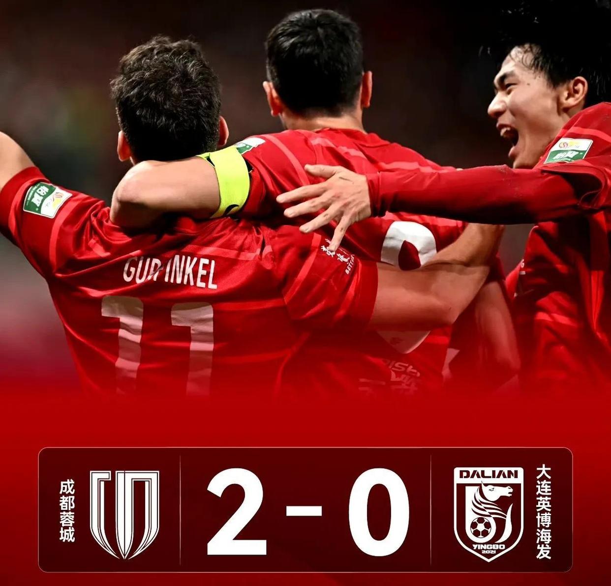 世界足坛:中非球员在国际大赛中斩获胜利的简单介绍 世界足坛:中非球员在国际大赛中斩获胜利的简单介绍