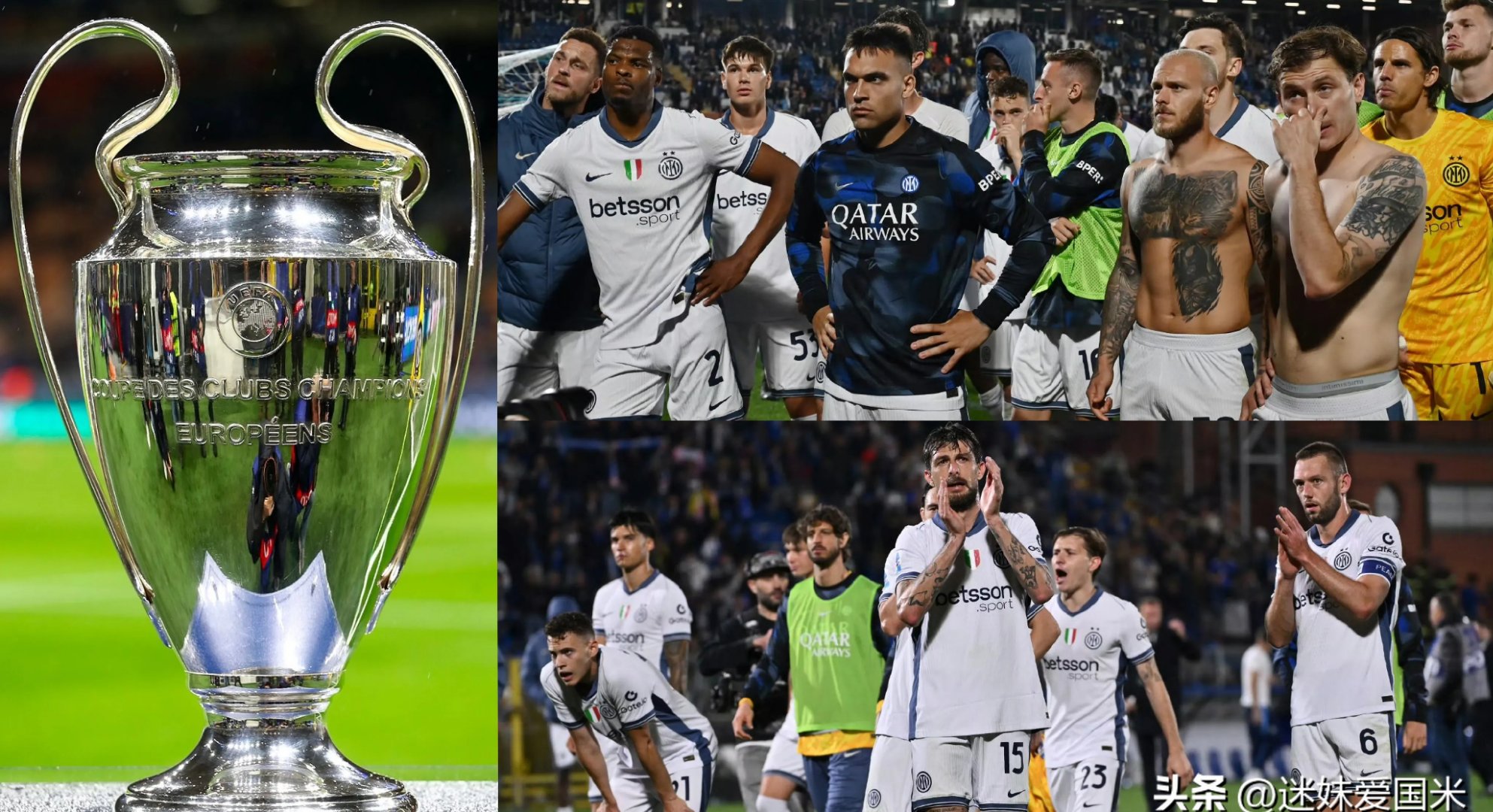 关于瓜帅执掌国际米兰,领队意甲硕果累累奠定霸业!的信息 关于瓜帅执掌国际米兰,领队意甲硕果累累奠定霸业!的信息