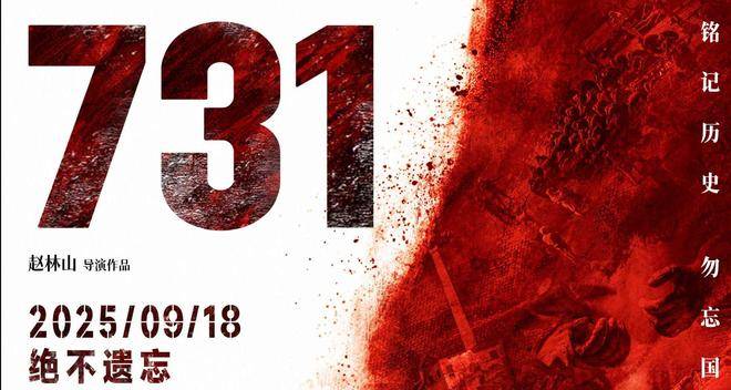 索马里代表队士气高昂，迈向胜利的简单介绍