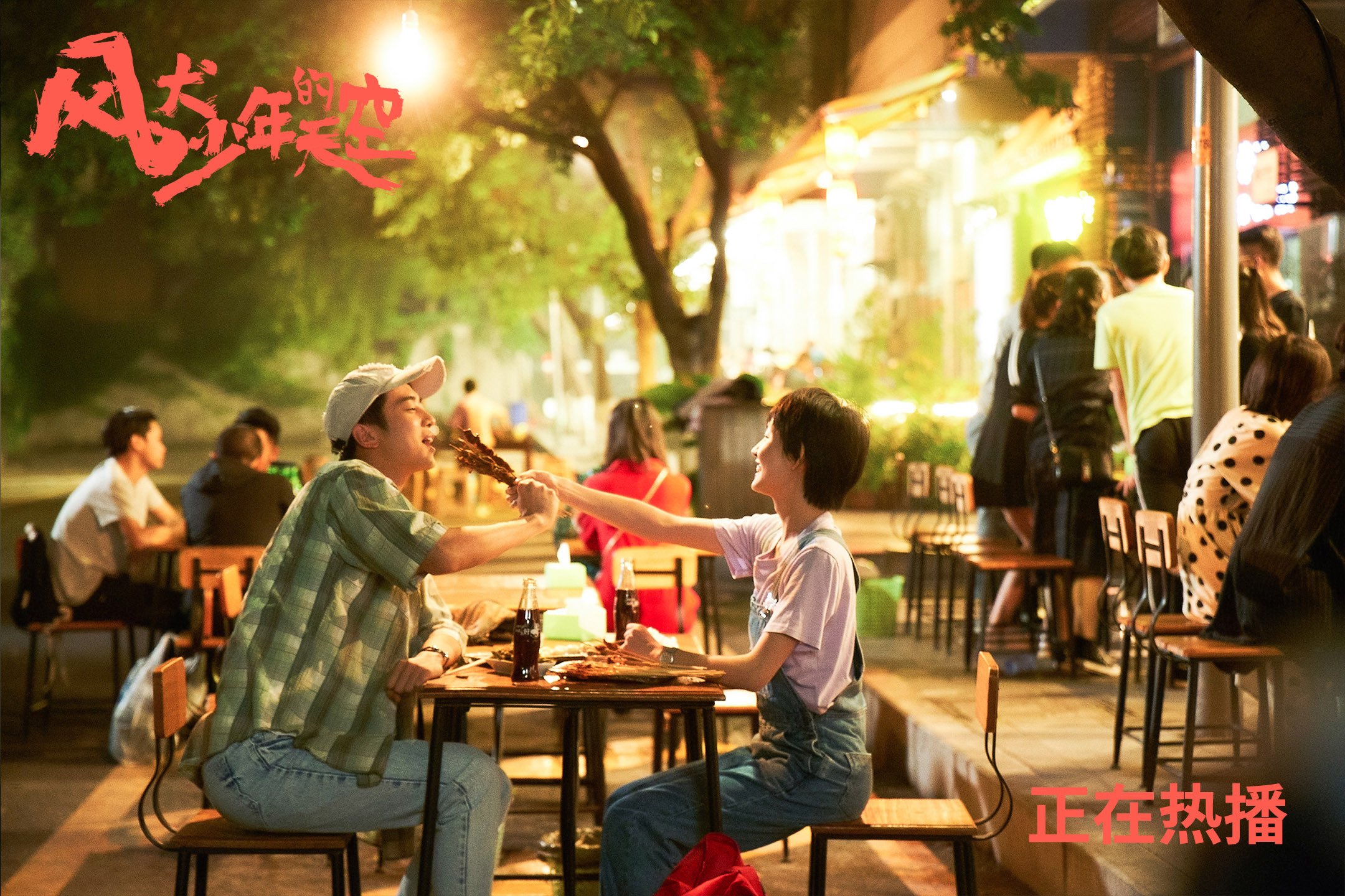 钢铁脊梁与王权更迭,篮球史诗中的传承与挑战