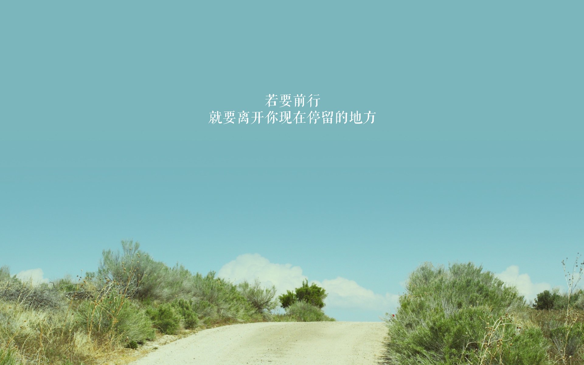 当巴斯克雄狮遇见沙漠之鹰，京多安一锤定音，核心灵魂决定比赛唯一性