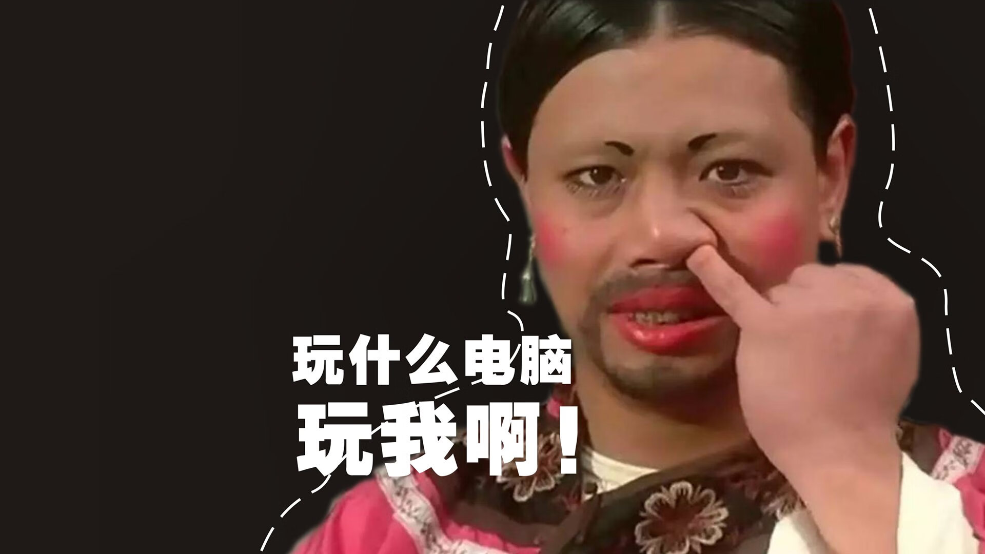 从防守铁闸到进攻奇兵，当戈贝尔接管最后一攻