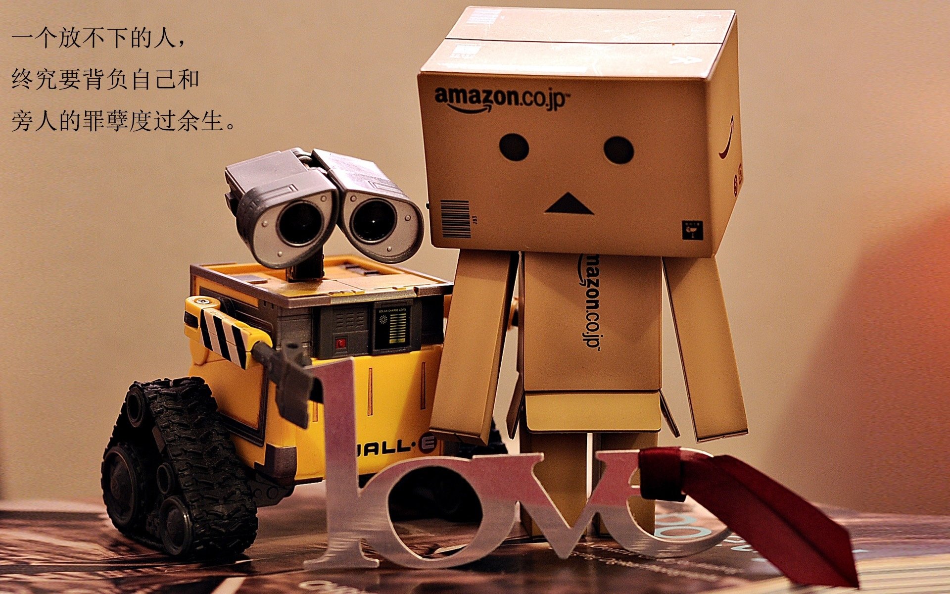 卡瓦哈尔一剑封喉,拉齐奥与皇家社会激战中的王者时刻