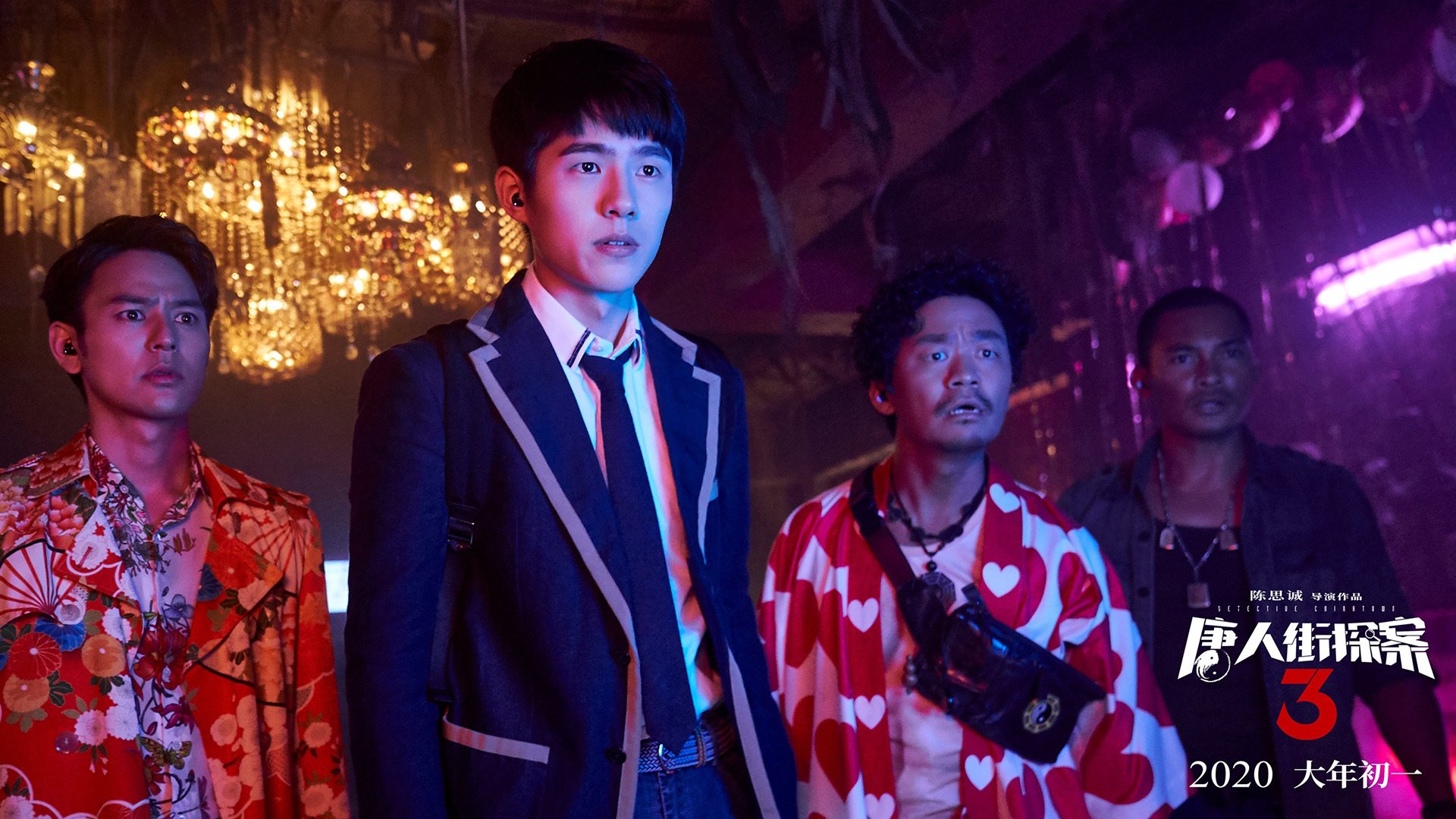 京多安高光映照智利黄昏，足球的胜利与政变的枪声，在同一天塑造了世界的断裂感