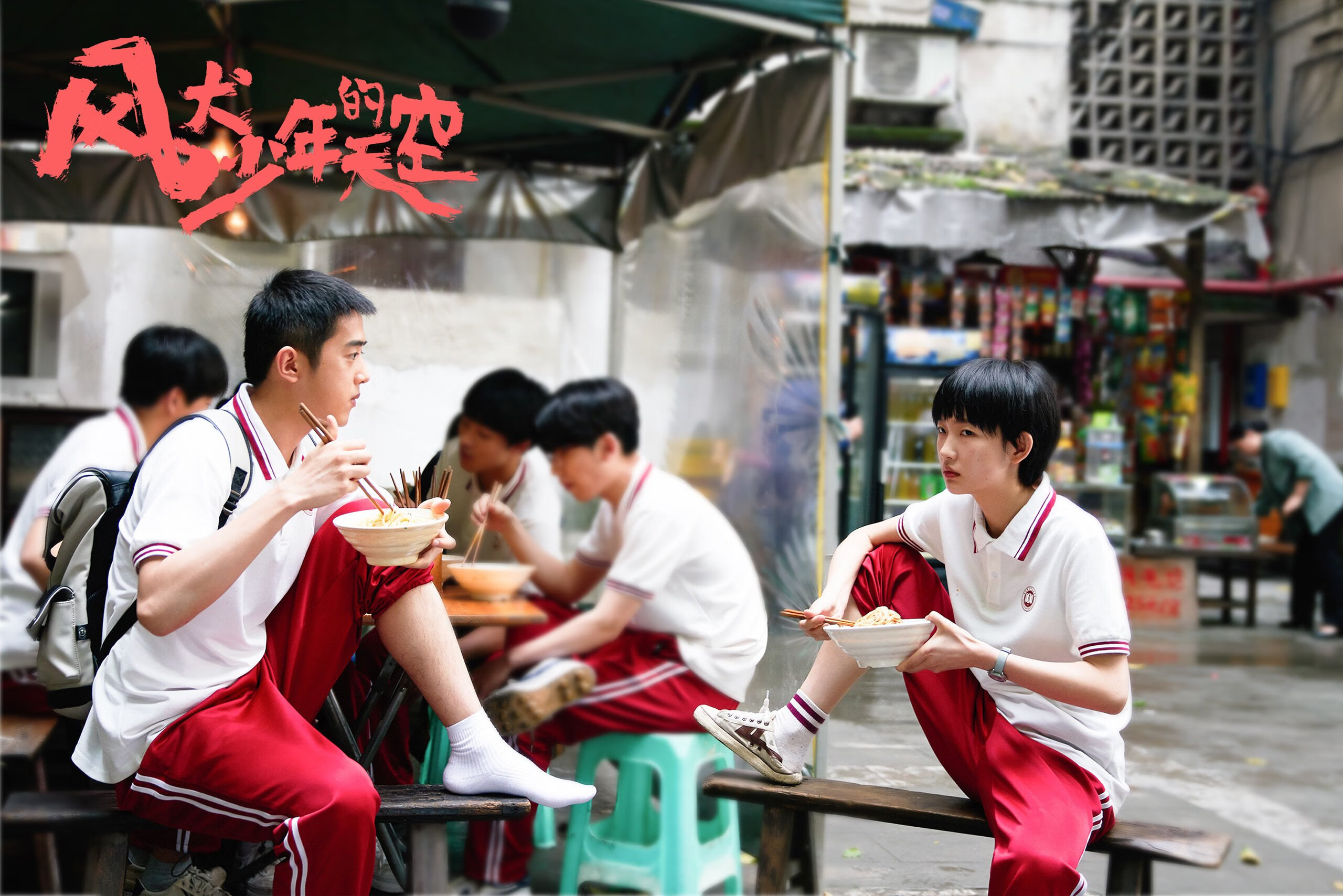 欧文三分雨淹没天山!独行侠客场豪华套餐宴请新疆