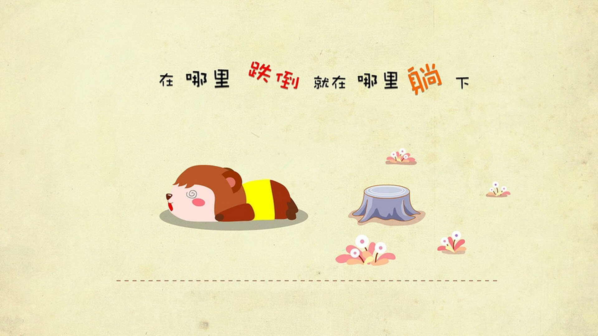 东方美学与现代篮球的碰撞，恩比德诠释关键先生之道，火箭完美演绎全面压制战术