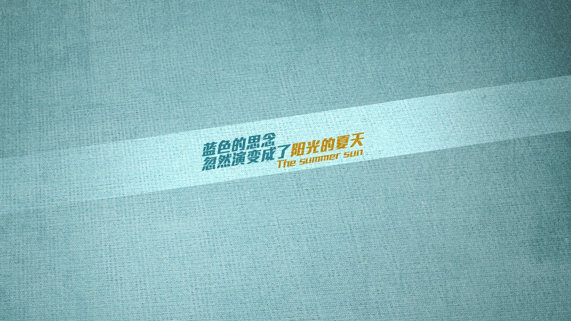 从塞纳河到富士山，阿什拉夫用一脚穿越整个法兰西的直塞，将胜利钉在东京的夜幕之上