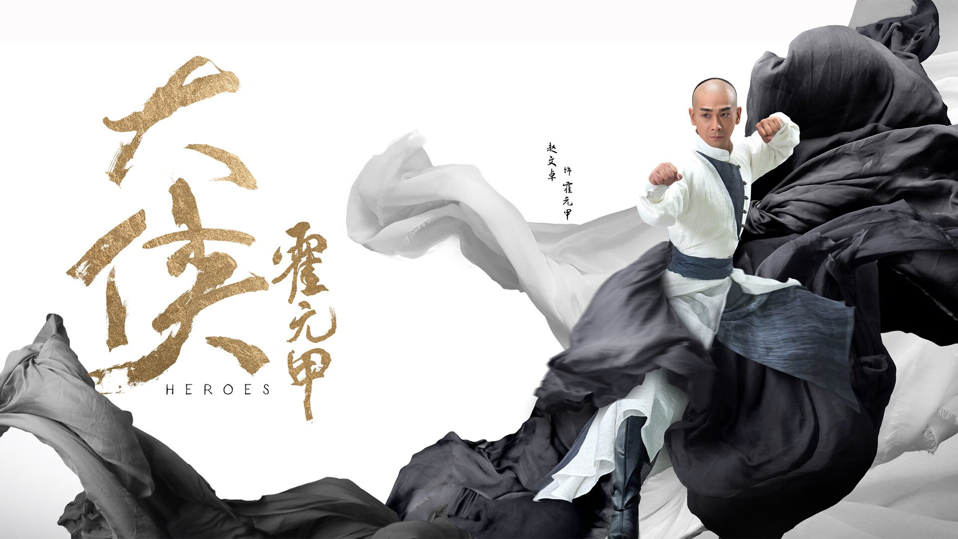 多特蒙德之夏，巴雷拉黑金风暴点燃黄黑裂变，一场从石油王国到威斯特法伦的资本与意志突围