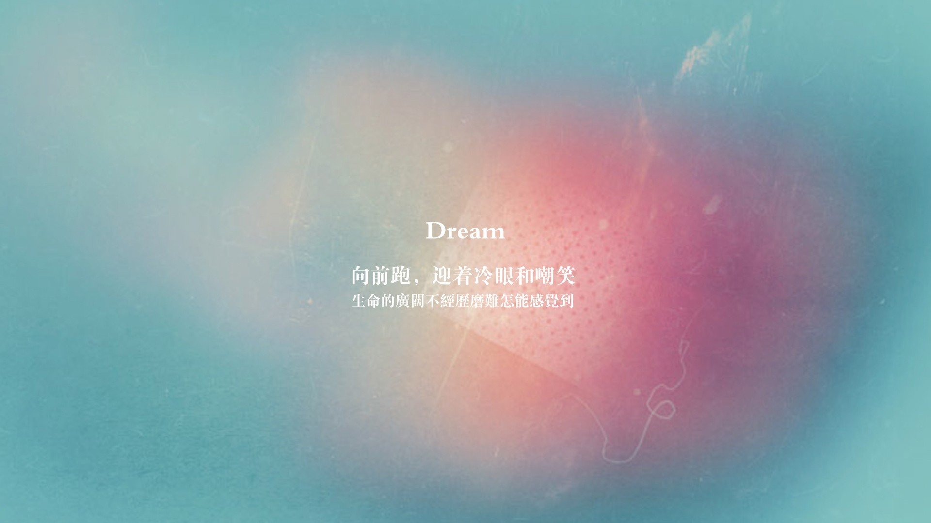 那夜，詹姆斯不是主角，却点燃了76人对独行侠的战场