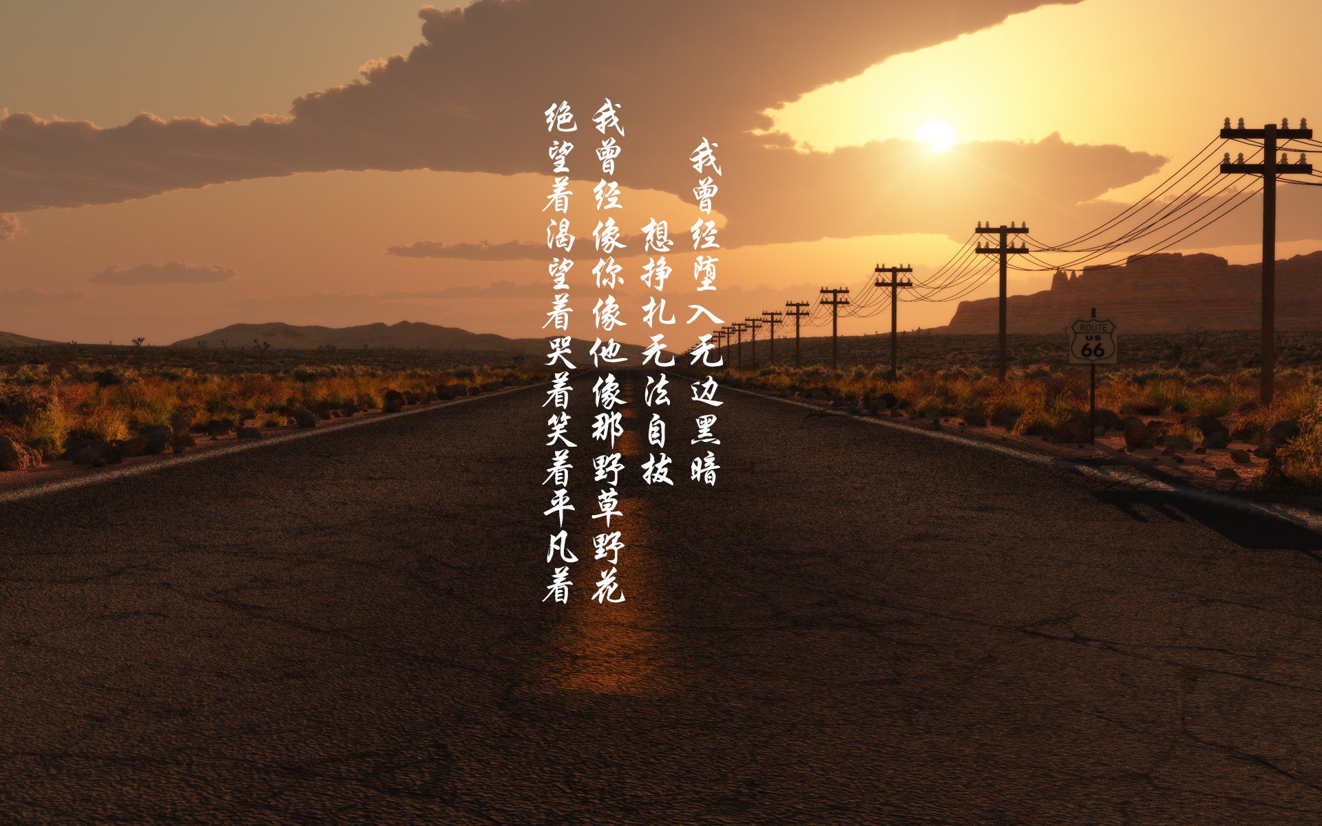 金州之刃刺穿紫禁盾牌，切特·霍姆格伦的封神之夜