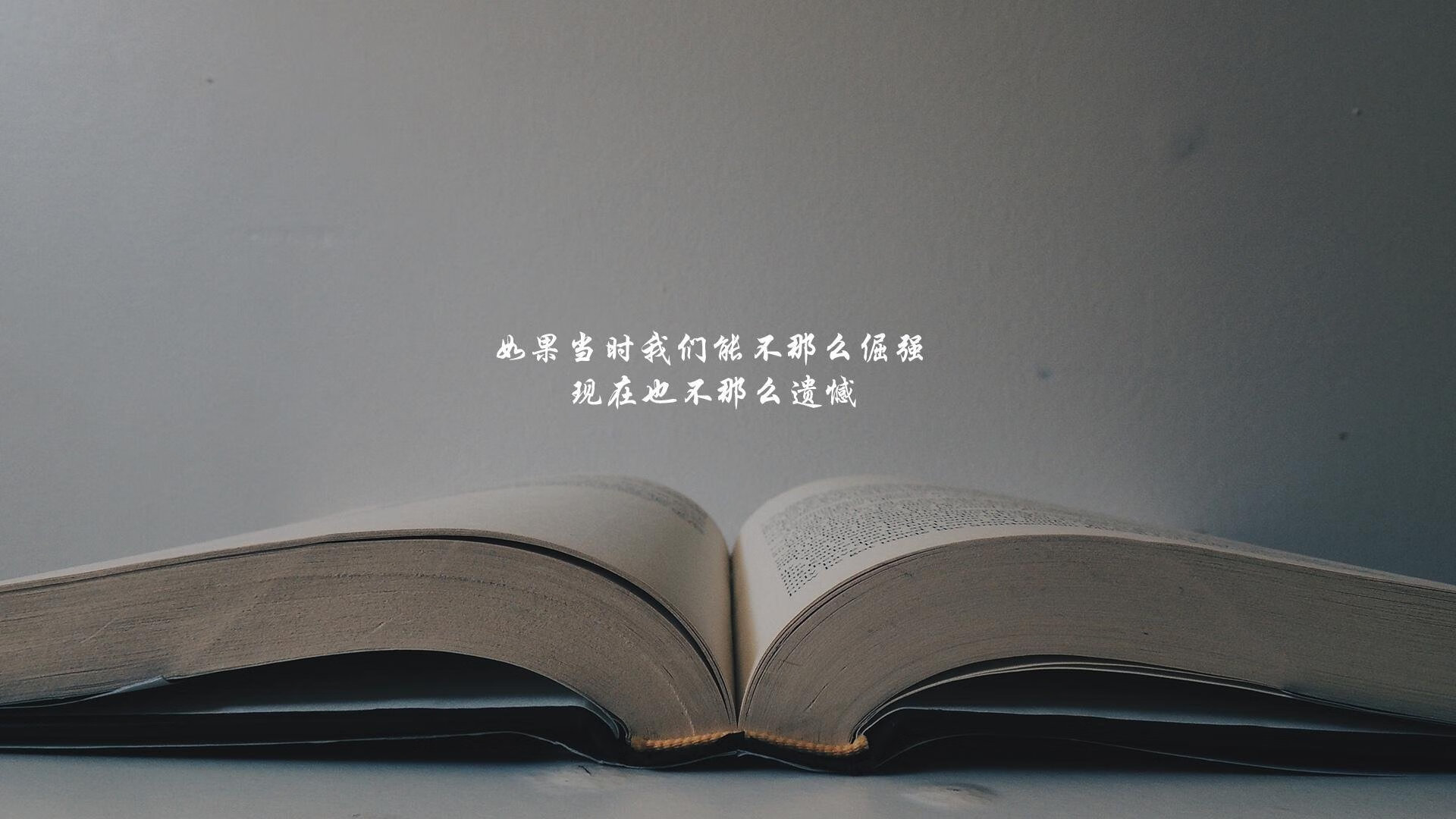 黄蜂封锁76人，克莱接管总决赛，一场关于唯一性的篮球寓言