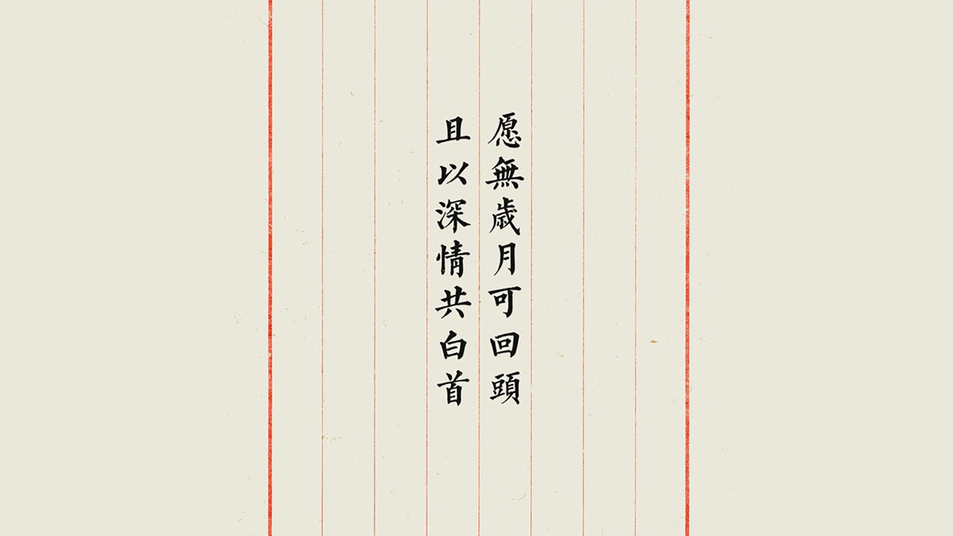 宿命之夜的三种颜色,2026世界杯F组关键战,乌拉圭的铁血压制、美国的迷茫与久保建英的东方默契