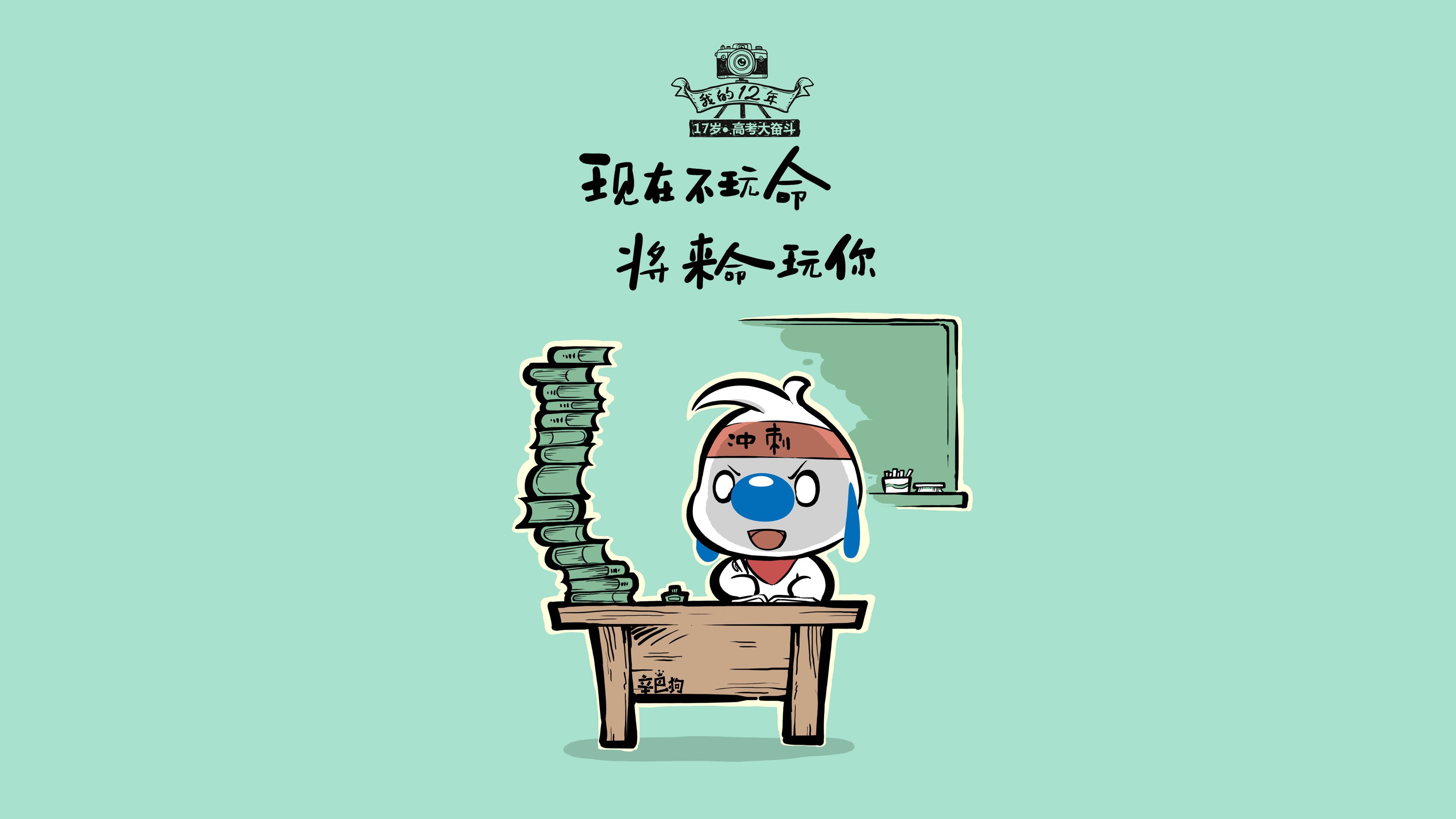桑巴折戟安第斯之巅—2026世界杯E组关键战,厄瓜多尔完胜巴西,坎塞洛带队打出紧凑风暴