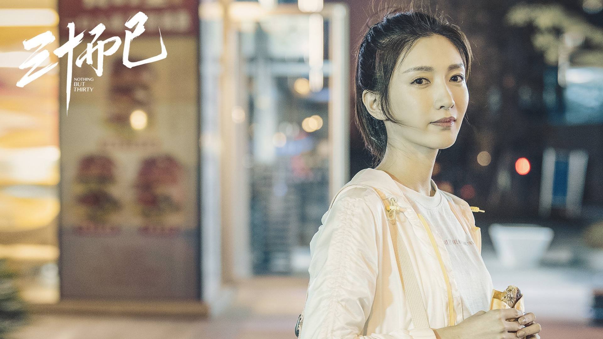 冰与火的唯一奏鸣,当枫叶之刃划破南美苍穹,2026世界杯E组见证贝林厄姆的致命光芒